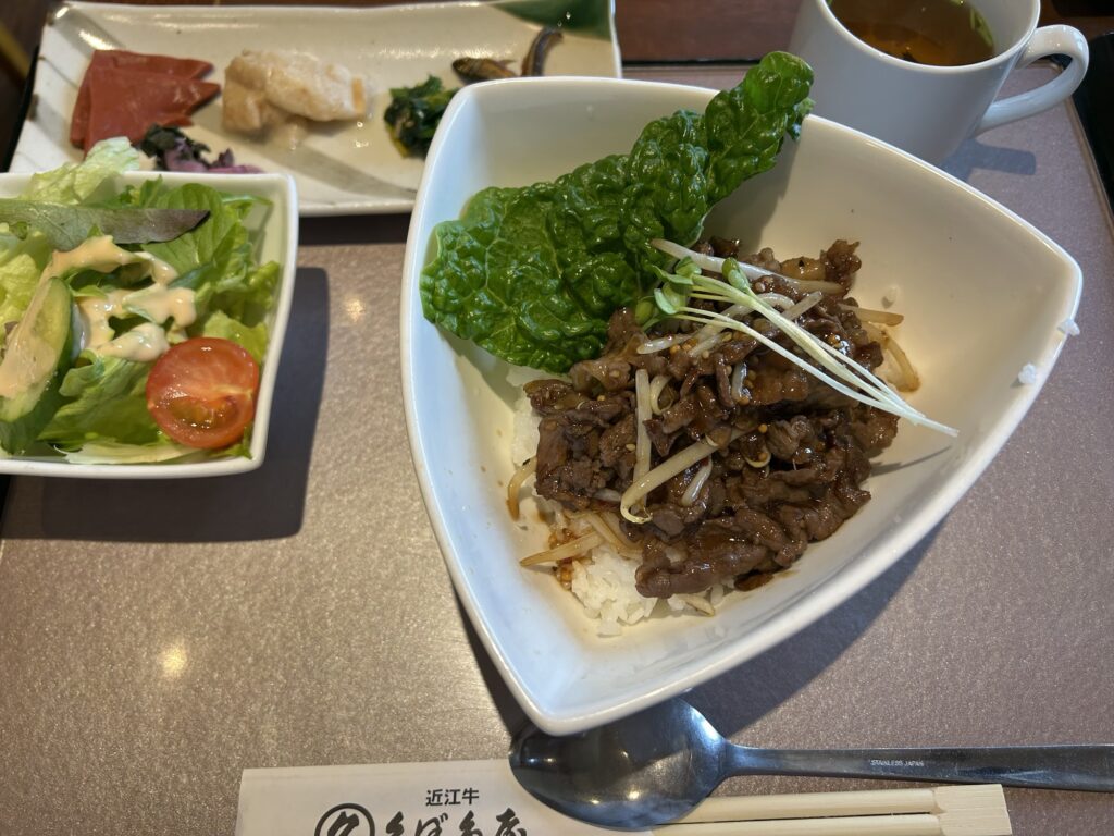 久ぼ多屋焼肉丼