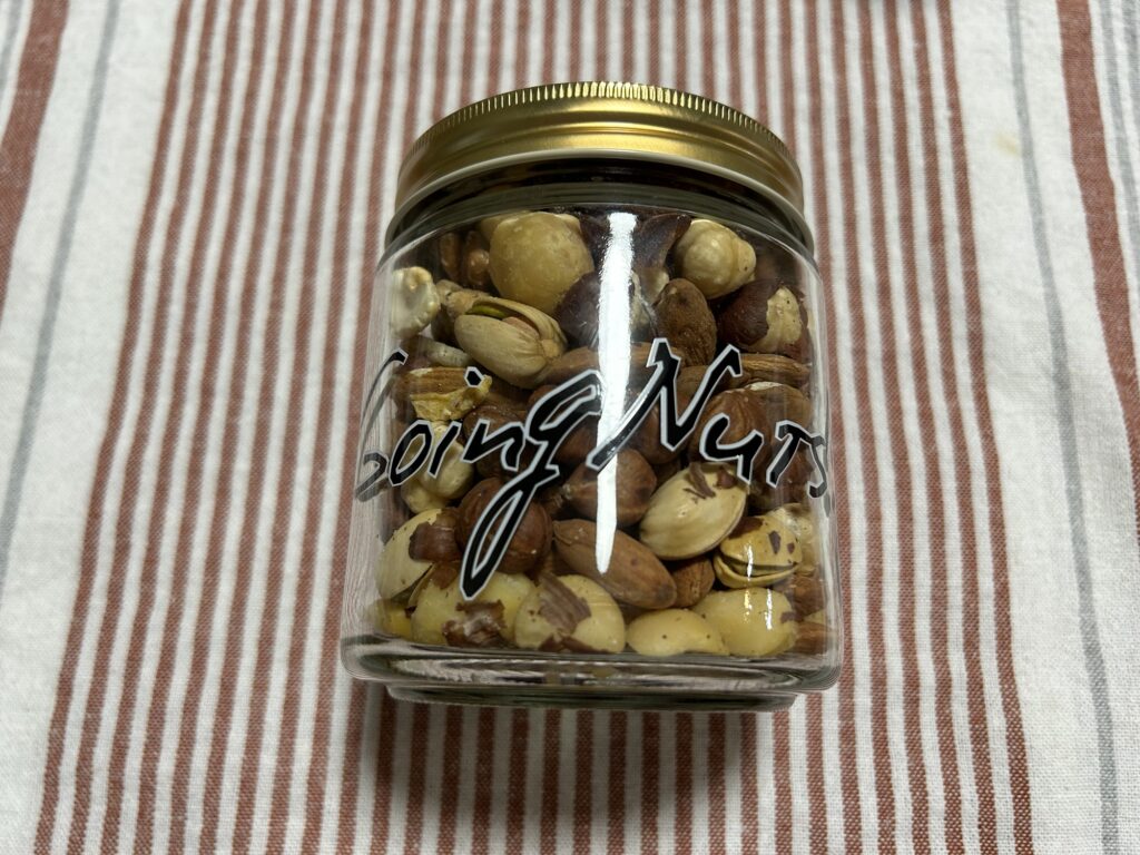 Going Nuts!詰め放題