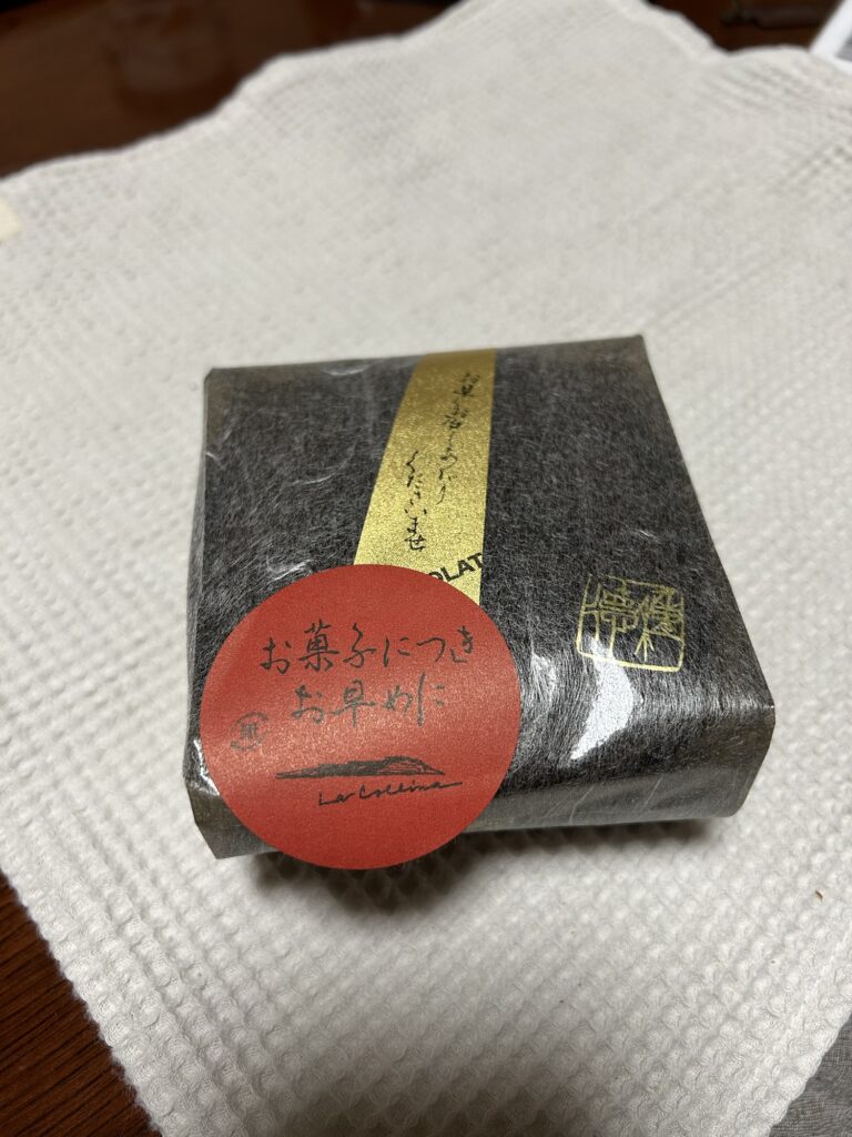 たねやカステラチョコ