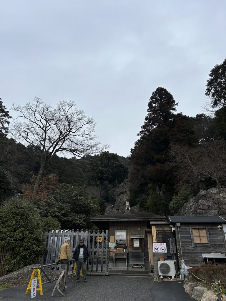 安土桃山城跡