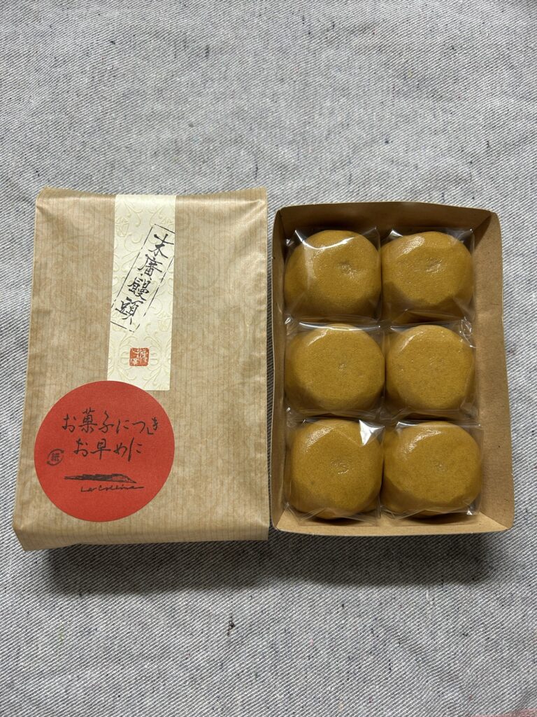 たねや末廣饅頭