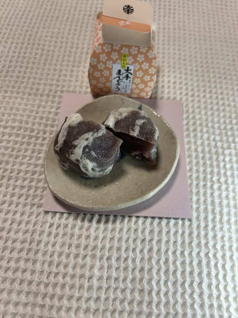 大手まんぢゅう