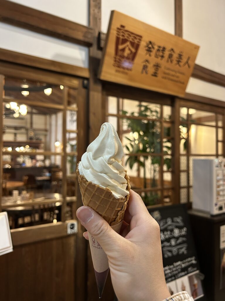 玄米甘酒ソフトクリーム