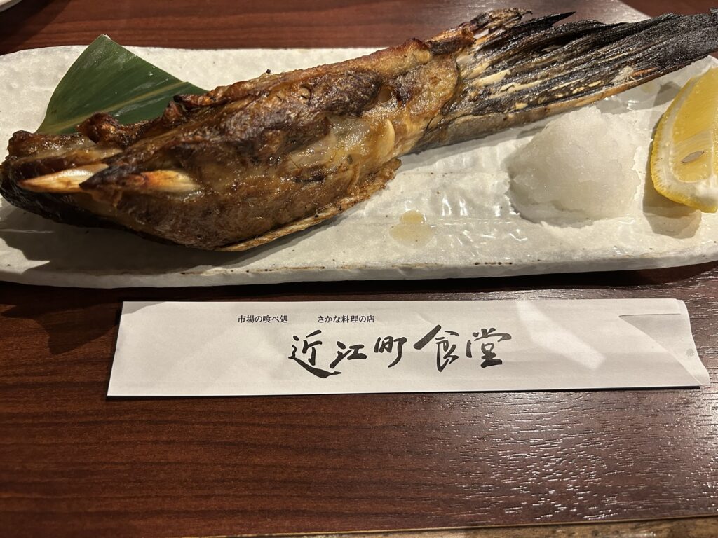 近江町食堂本まぐろかまトロ焼き