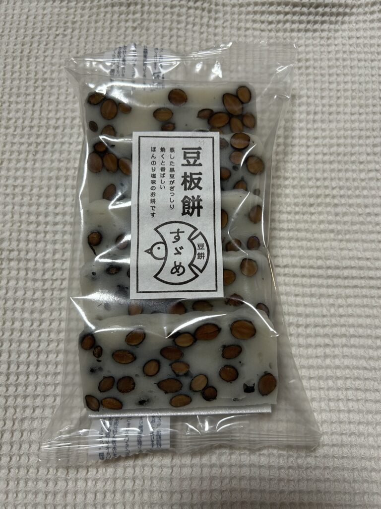 すずめ豆板餅