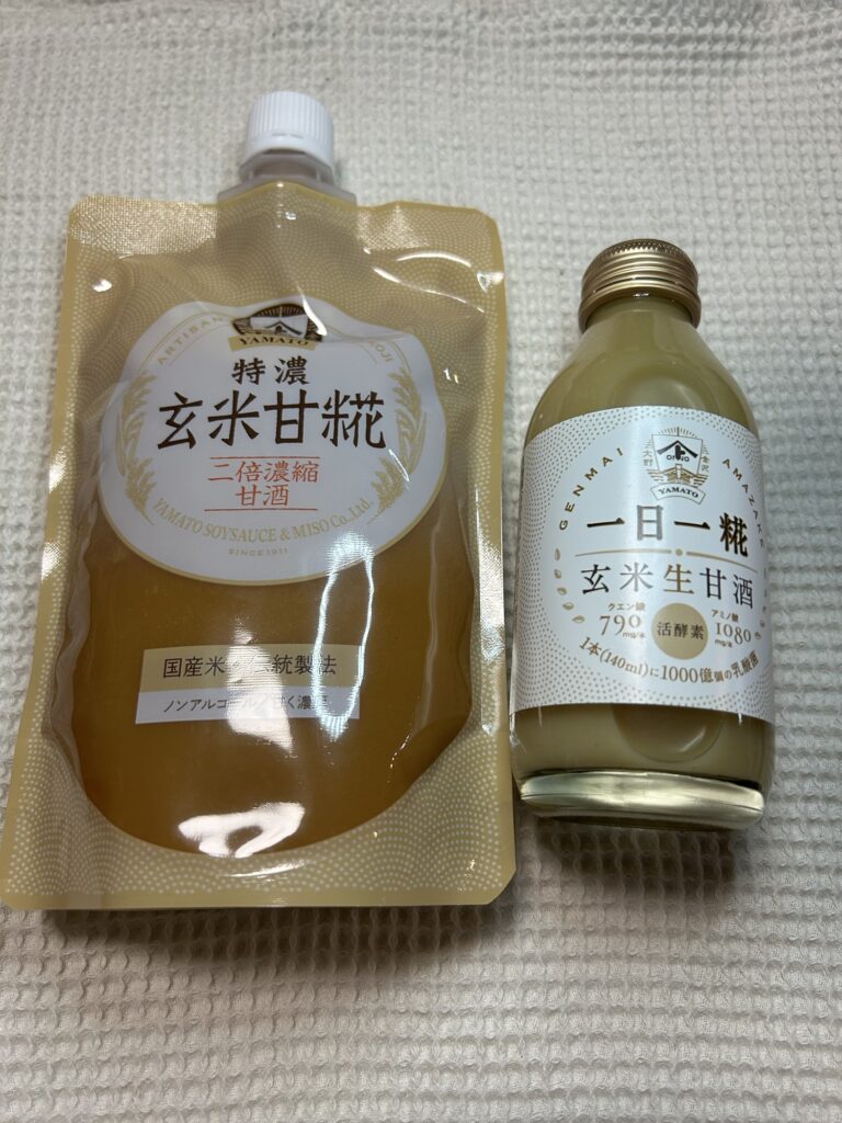 玄米甘糀