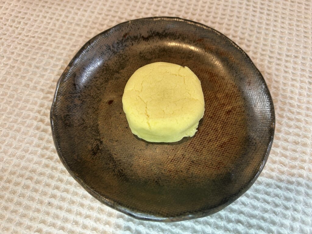 末広堂黄味しぐれ