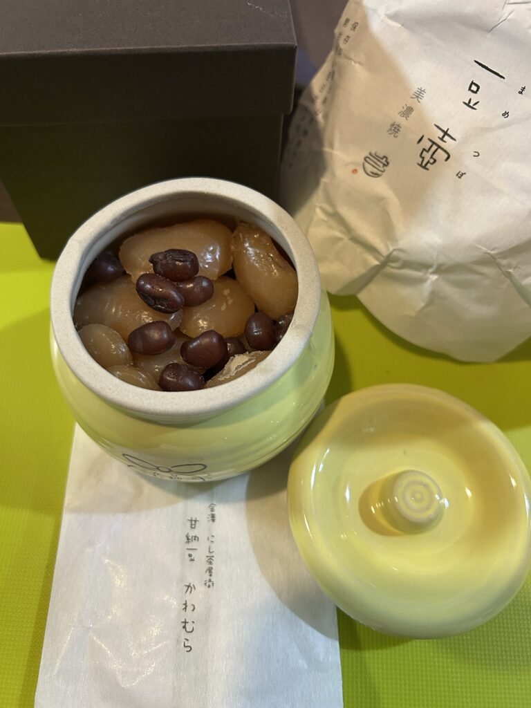 甘納豆かわむら豆壺