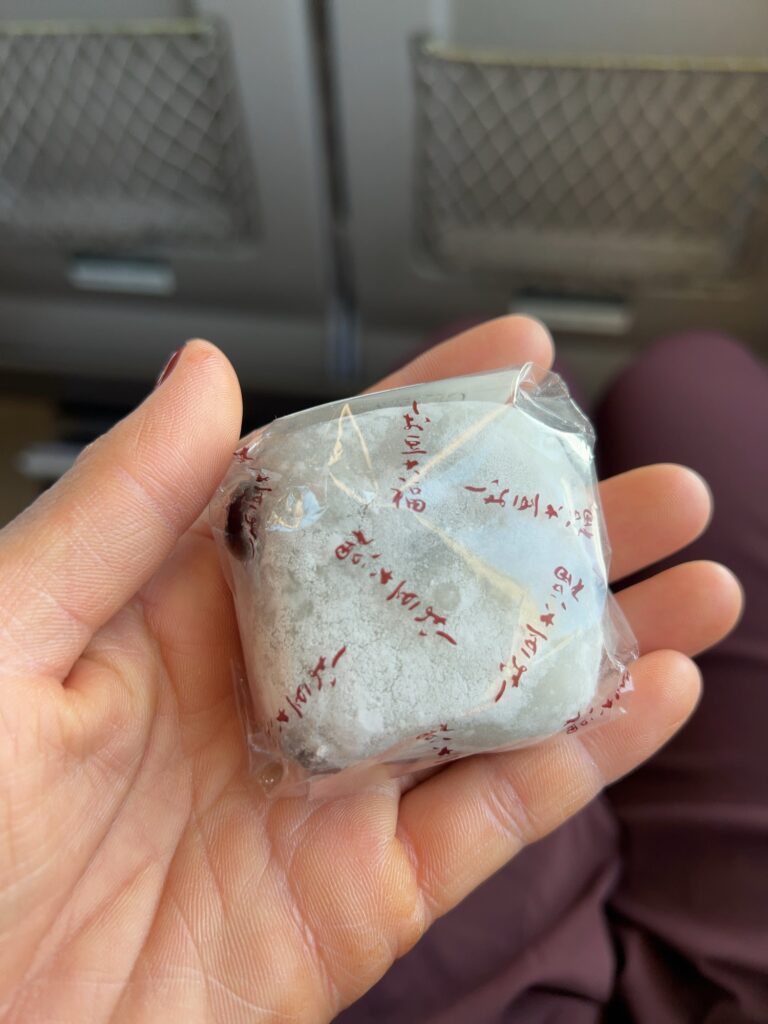 松栄堂の塩豆大福 北海道産小豆とこがねもち