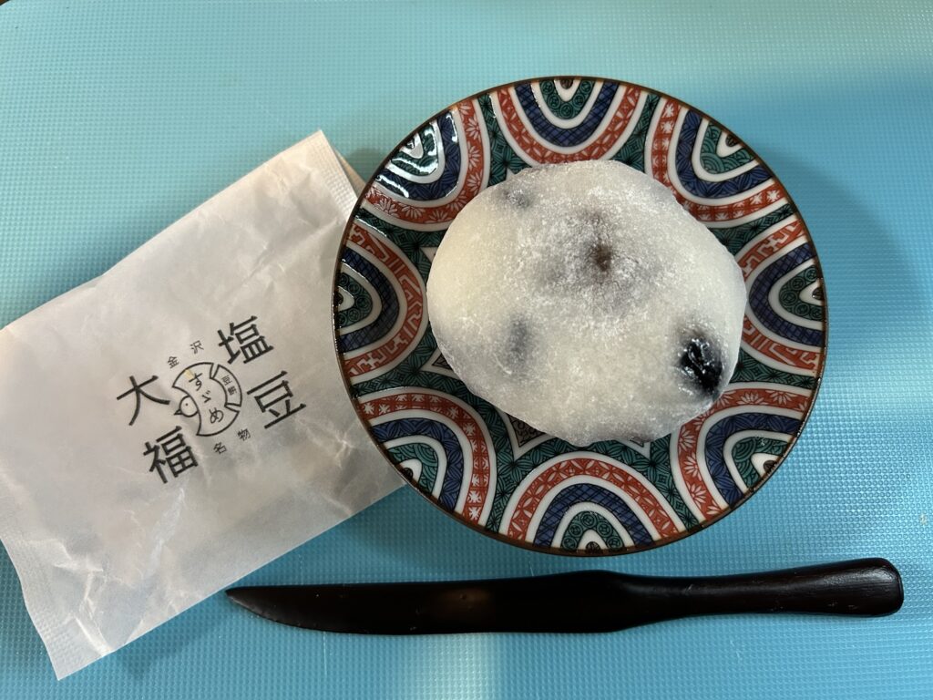 すずめの塩豆大福
