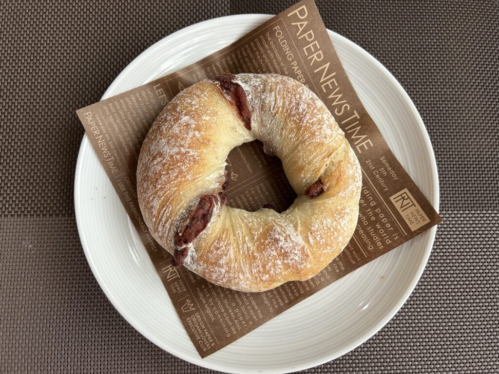 Mariage de Farineのつぶあんときなこのトラディション｜ハード系生地で楽しむあんこパン