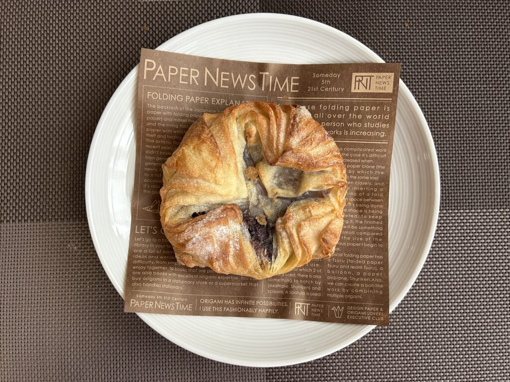 Mariage de Farineのあんこと餅のデニッシュ｜あんこ好きに人気の一番おすすめパン