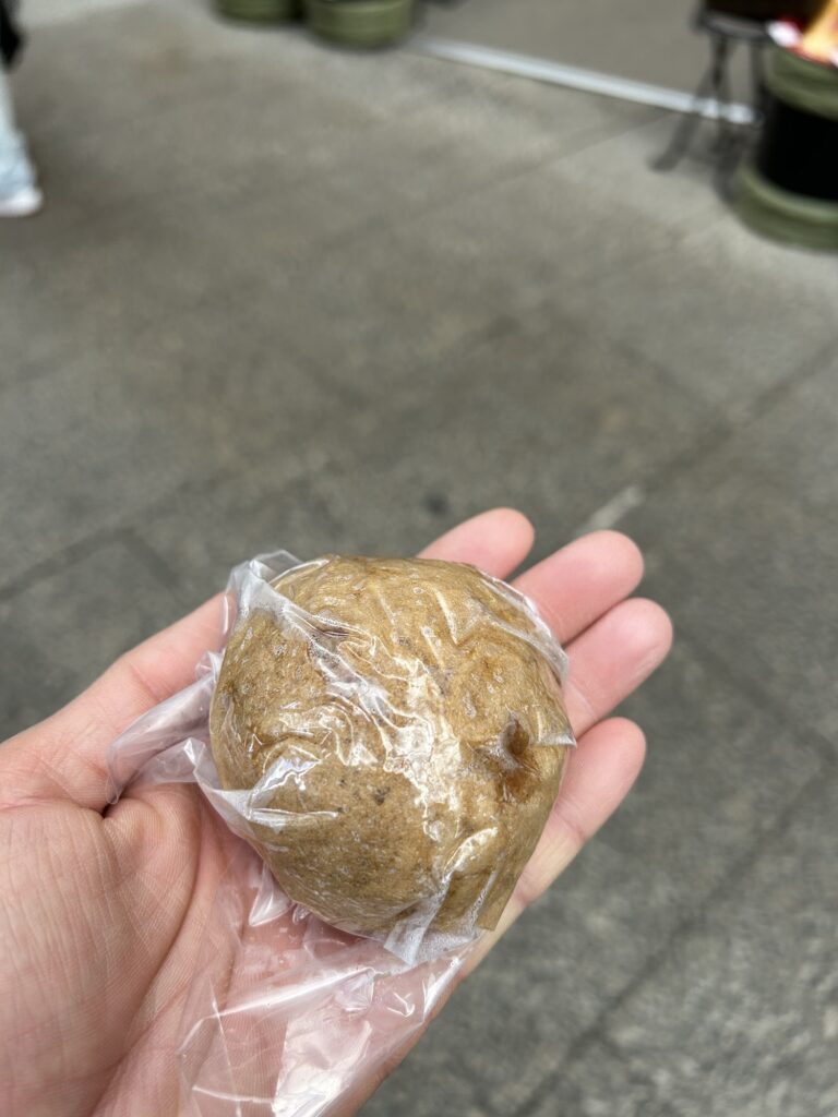 熱海泉屋の温泉まんじゅう