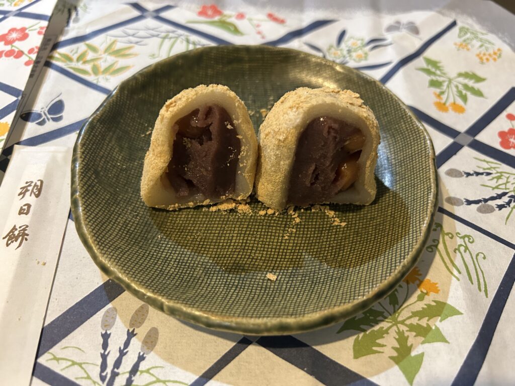 赤福朔日餅2月きなこ大福l