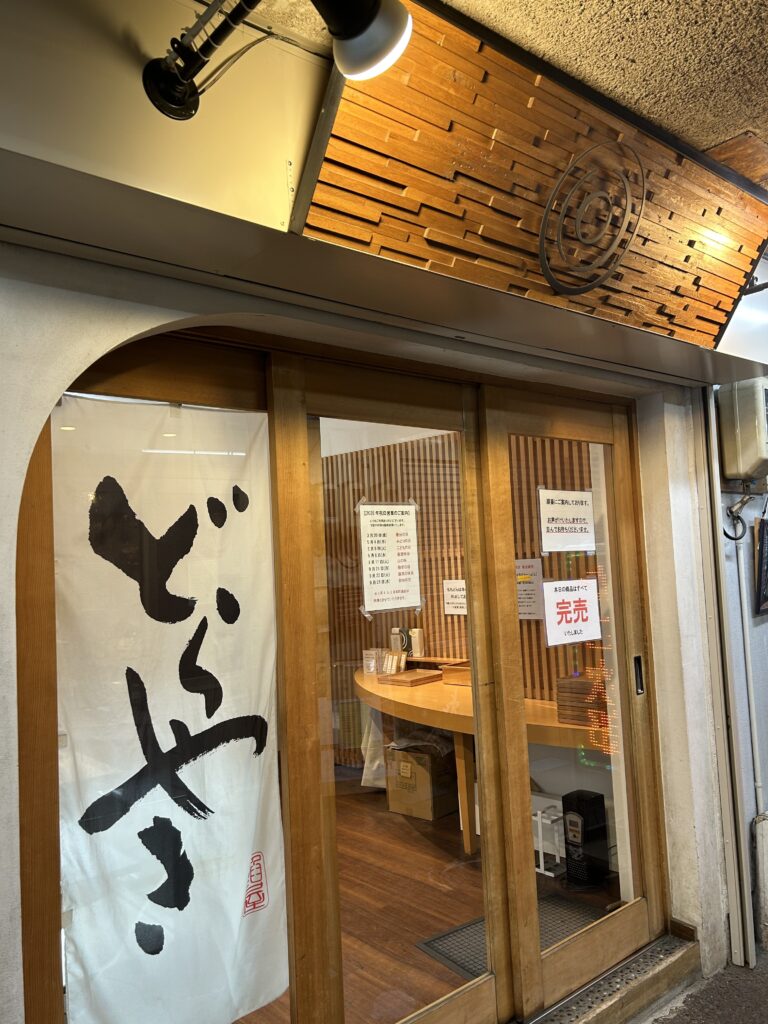 ankoya_sendai