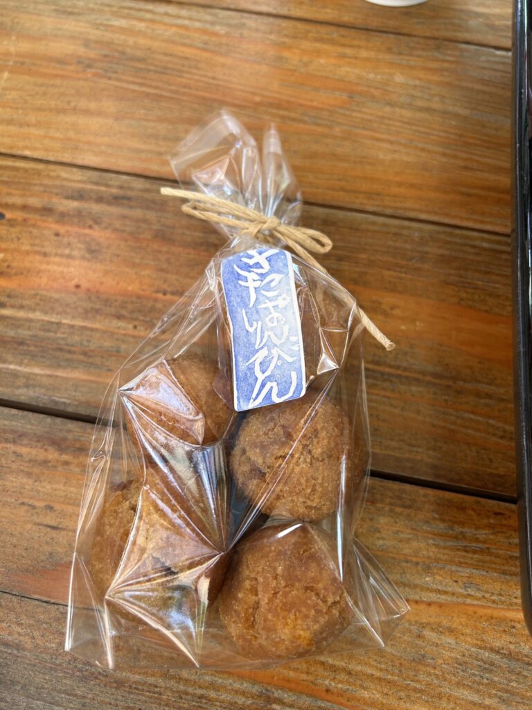 水がいらないほどしっとりした、さたぱんびん