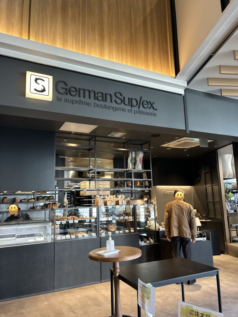 ジャーマンスープレックス　のお店の外観の写真