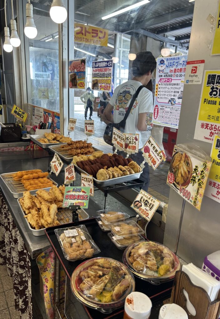 沖縄県名護市の道の駅許田で販売されている沖縄天ぷら